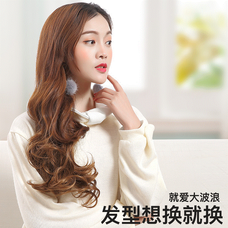 Cross border wholesale wig piece six clips of curly hair modification face lovely long curly hair big bo wave wig manufacturers direct sales full figure