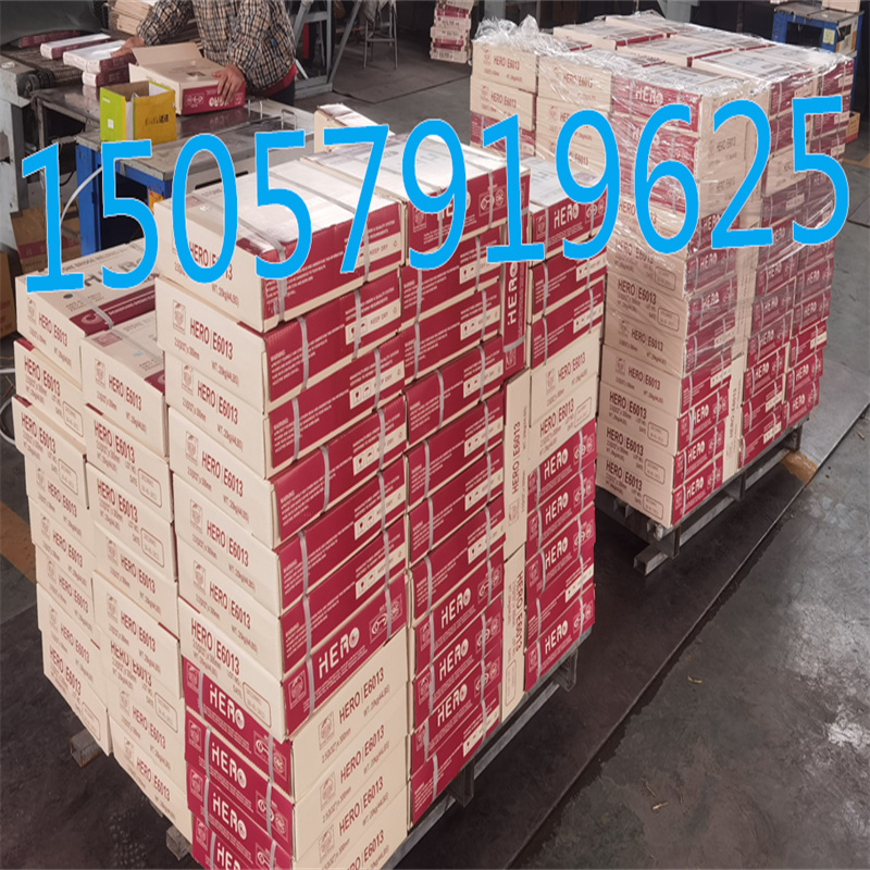 石桥电焊条 HERO e6013 2.5MM详情1