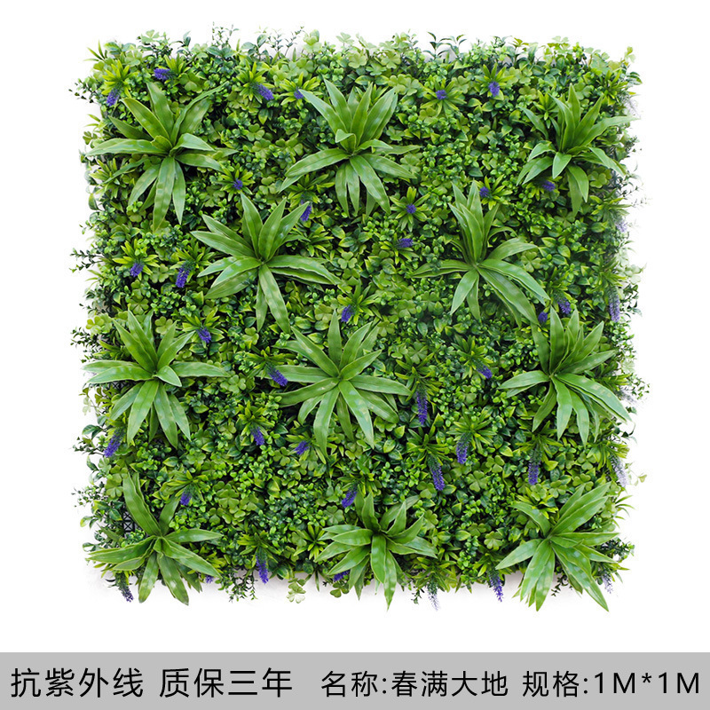 Anti-ultraviolet warranty for three years can be issued can sign the contract plant landscape plant wall soft artificial plant thumbnail