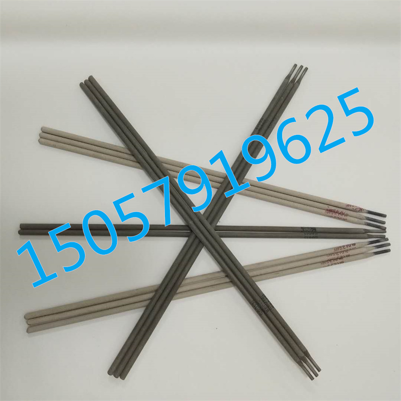金桥电焊条 外销包装 出口 正品E6013 .5MM 3.MM 工厂装柜详情3