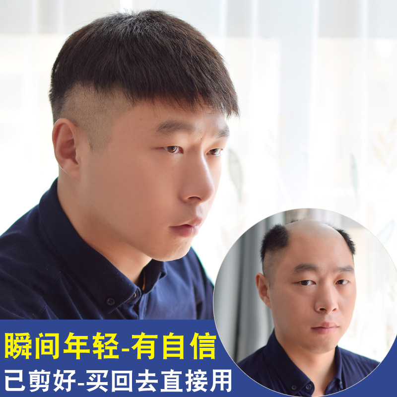 Manufacturers wholesale wig pieces men's hair on top of the hair patch all hand woven real hair hair piece wig short hair cross border details Picture