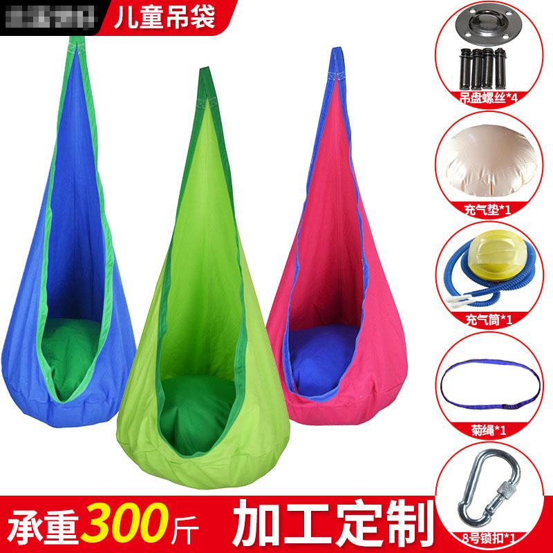 TS European and American version of hammock indoor children's net red outdoor leisure cloth bag swing with children's playground cross-border e-commerce sales