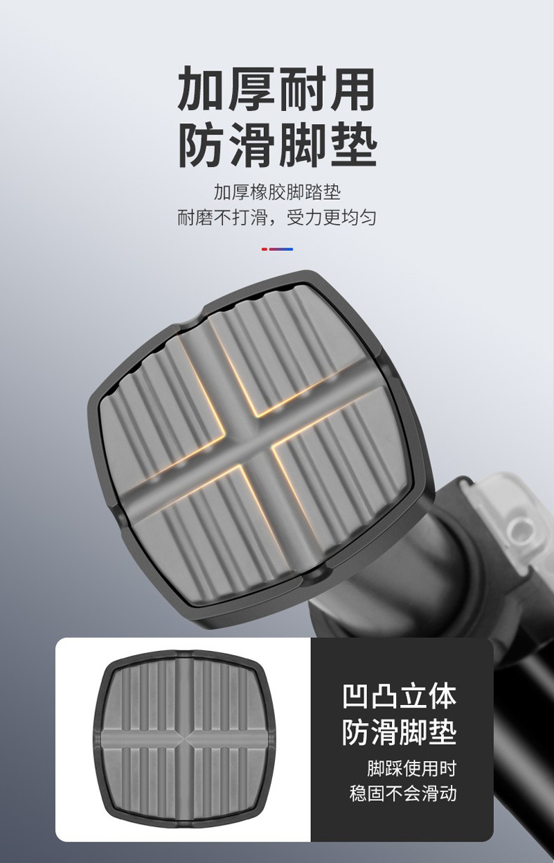 250122, 9# plastic integrated air pump, foot-operated air pump, high-pressure bicycle air pump, basketball and football bicycle air pump, foot-operated air filling pump pic 16