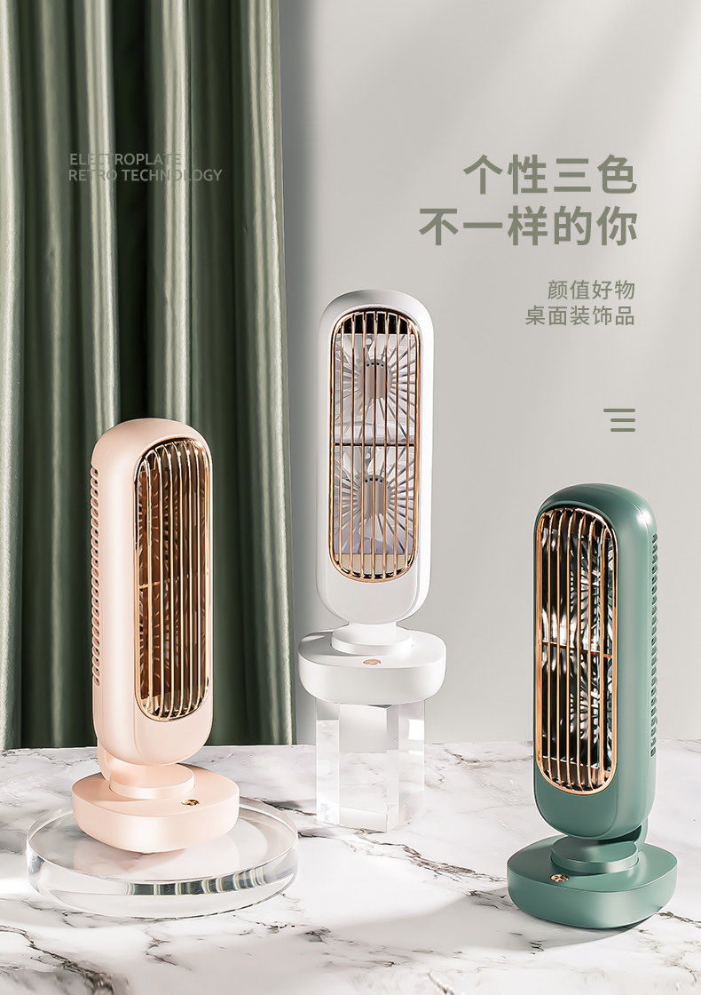 创易风扇双头塔扇地摊玩具风扇USB充电学生桌面台扇家用办公室加湿器风扇网红爆款迷你风扇详情12