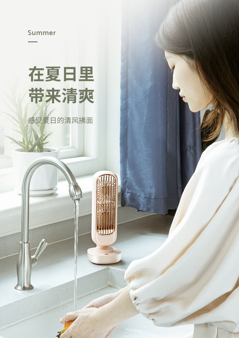 创易风扇双头塔扇地摊玩具风扇USB充电学生桌面台扇家用办公室加湿器风扇网红爆款迷你风扇详情11