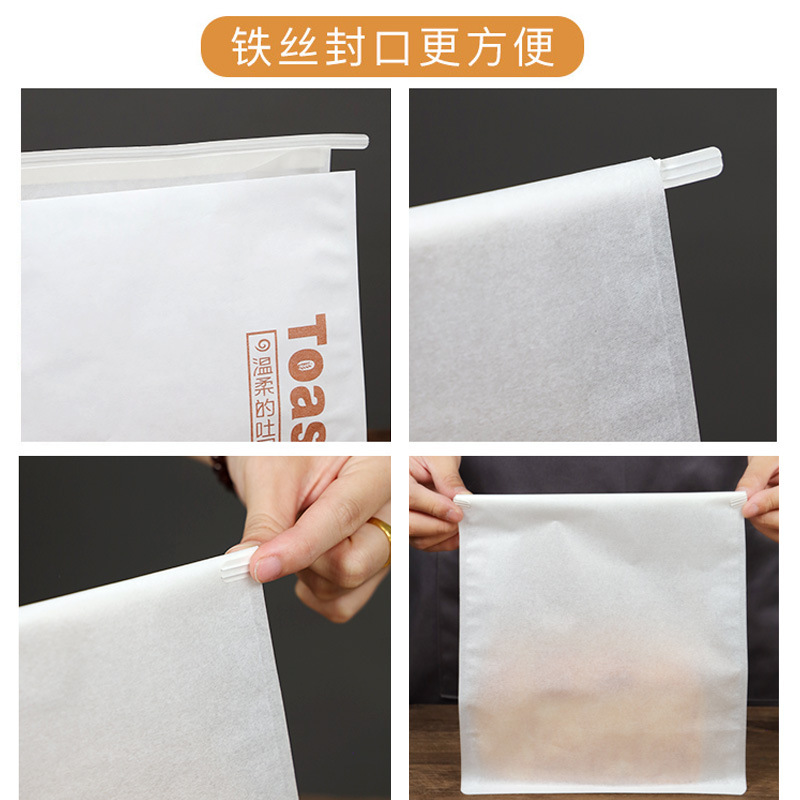 Toast Bag Wire Rolled Edge Sealed Oil Proof Baking European Bread Bag Cookies Snow Crisp Cotton Paper Bag Application Scenario