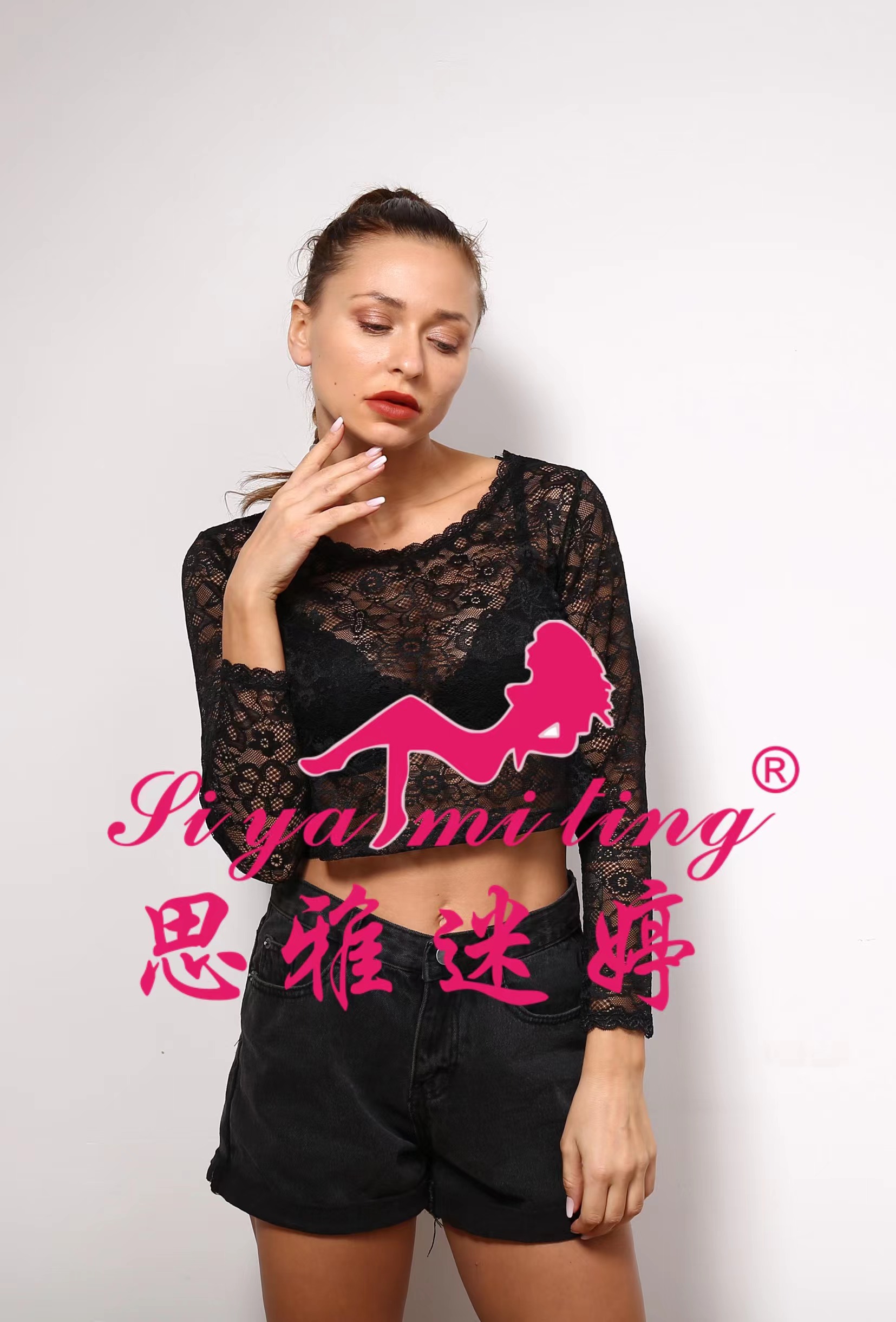 New faux collar versatile lace shirt, short round-neck base layer shirt, long-sleeved slim mini shirt, half-length T-shirt full figure
