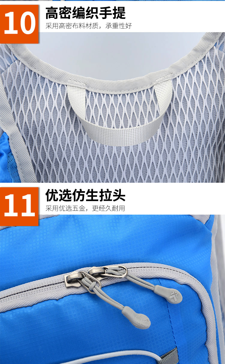 220904 Bicycle Backpack, Cycling Water Bag Backpack, Outdoor Sports Backpack, Bicycle Backpack, Leisure Hiking Backpack (without water bag) pic 22