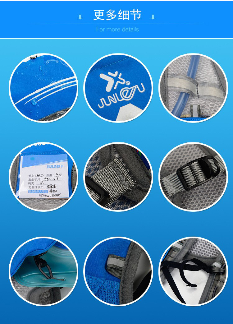 220903 Bicycle Backpack, Cycling Water Bag Backpack, Outdoor Sports Backpack, Cycling Backpack, Leisure Hiking Backpack (without water bag) pic 24