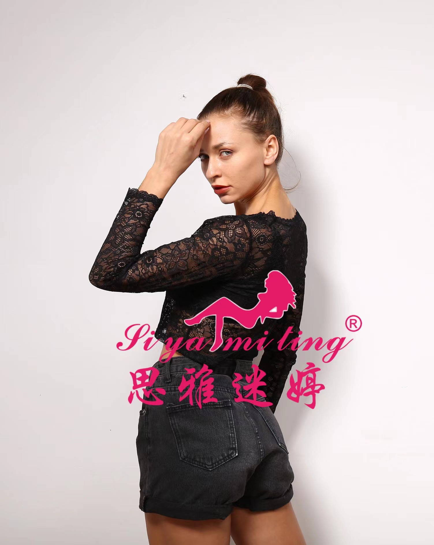 New faux collar versatile lace shirt, short round-neck base layer shirt, long-sleeved slim mini shirt, half-length T-shirt Specification drawing