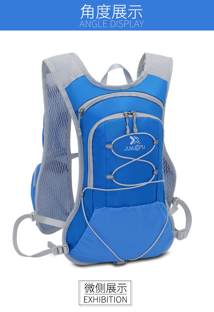 220904 Bicycle Backpack, Cycling Water Bag Backpack, Outdoor Sports Backpack, Bicycle Backpack, Leisure Hiking Backpack (without water bag) pic 10