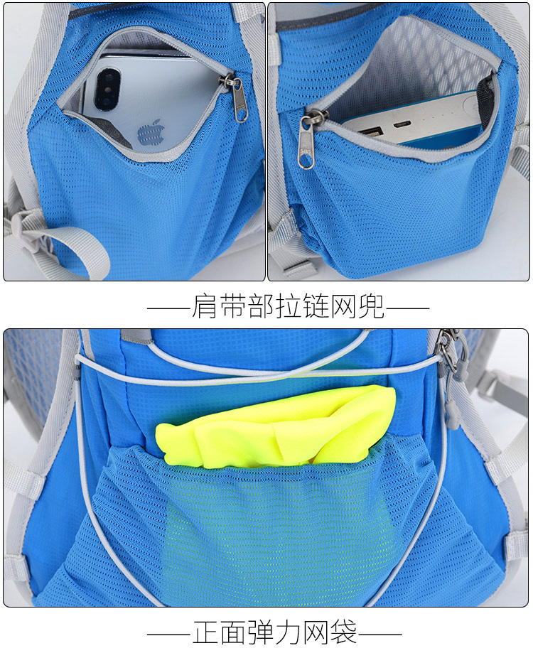 220904 Bicycle Backpack, Cycling Water Bag Backpack, Outdoor Sports Backpack, Bicycle Backpack, Leisure Hiking Backpack (without water bag) pic 31