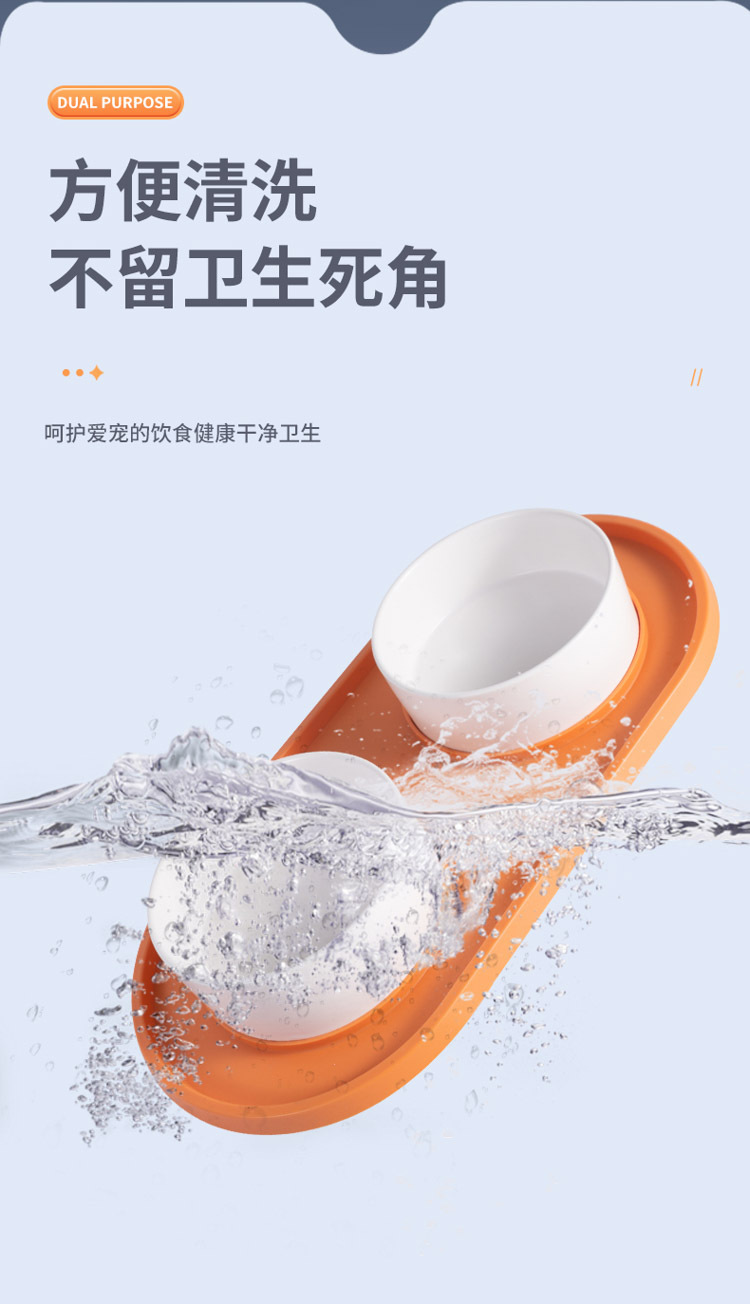 Anti-silicone ceramic pet double bowl, anti-knock and anti-slip, dog and cat food bowl, water feeding, universal pet supplies pic 8