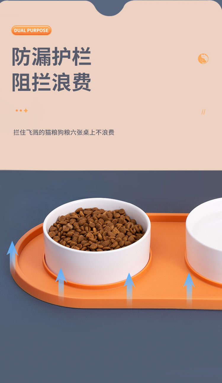 Anti-silicone ceramic pet double bowl, anti-knock and anti-slip, dog and cat food bowl, water feeding, universal pet supplies pic 4