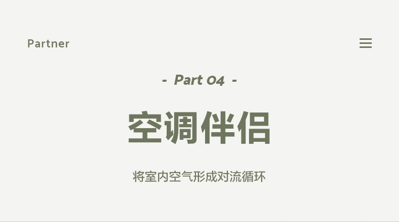 F005风扇双头风扇学生桌面循环扇地摊货USB迷你风扇玩具风扇爆款创易家用办公室风扇加湿器风扇香薰机详情11