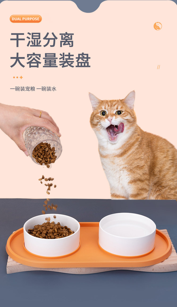 Anti-silicone ceramic pet double bowl, anti-knock and anti-slip, dog and cat food bowl, water feeding, universal pet supplies pic 3