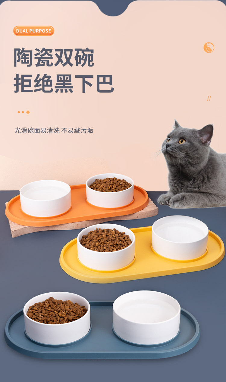 Anti-silicone ceramic pet double bowl, anti-knock and anti-slip, dog and cat food bowl, water feeding, universal pet supplies pic 6