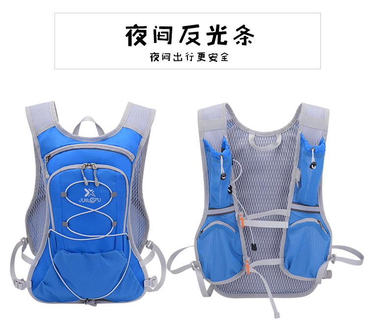 220904 Bicycle Backpack, Cycling Water Bag Backpack, Outdoor Sports Backpack, Bicycle Backpack, Leisure Hiking Backpack (without water bag) pic 8