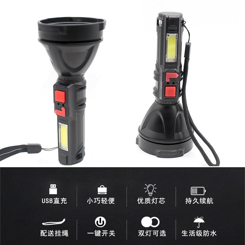 Flashlight Usb Rechargeable Portable Ultra-Bright Long Range Outdoor Home Led Light With Cob Side Light Flashlight Item Picture