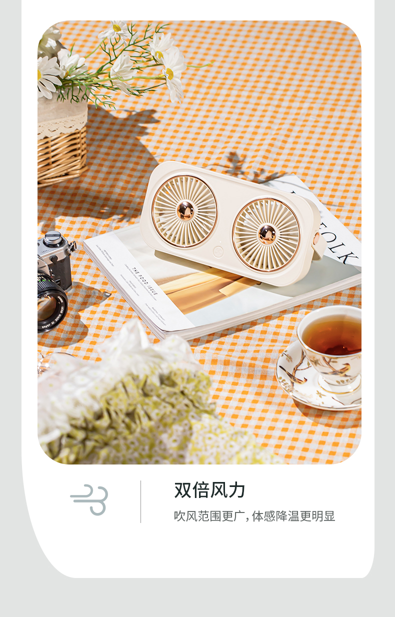 风扇双头风扇学生桌面循环扇地摊货USB迷你风扇玩具风扇爆款创易家用办公室风扇详情13