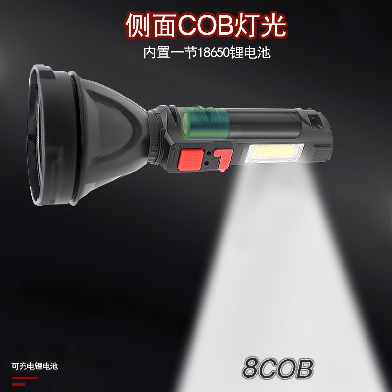 强光手电筒USB可充电式便携超亮远射户外家用led灯带COB侧灯手电 详情4