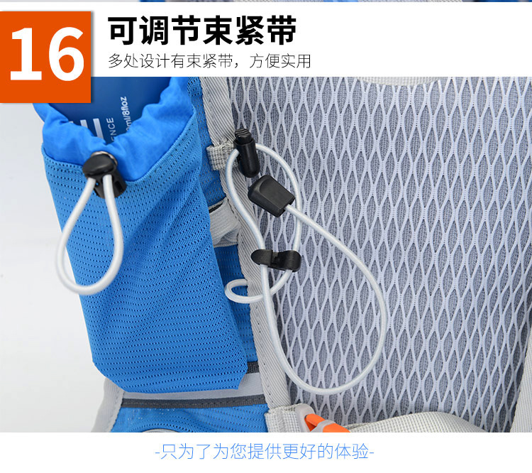 220904 Bicycle Backpack, Cycling Water Bag Backpack, Outdoor Sports Backpack, Bicycle Backpack, Leisure Hiking Backpack (without water bag) pic 25