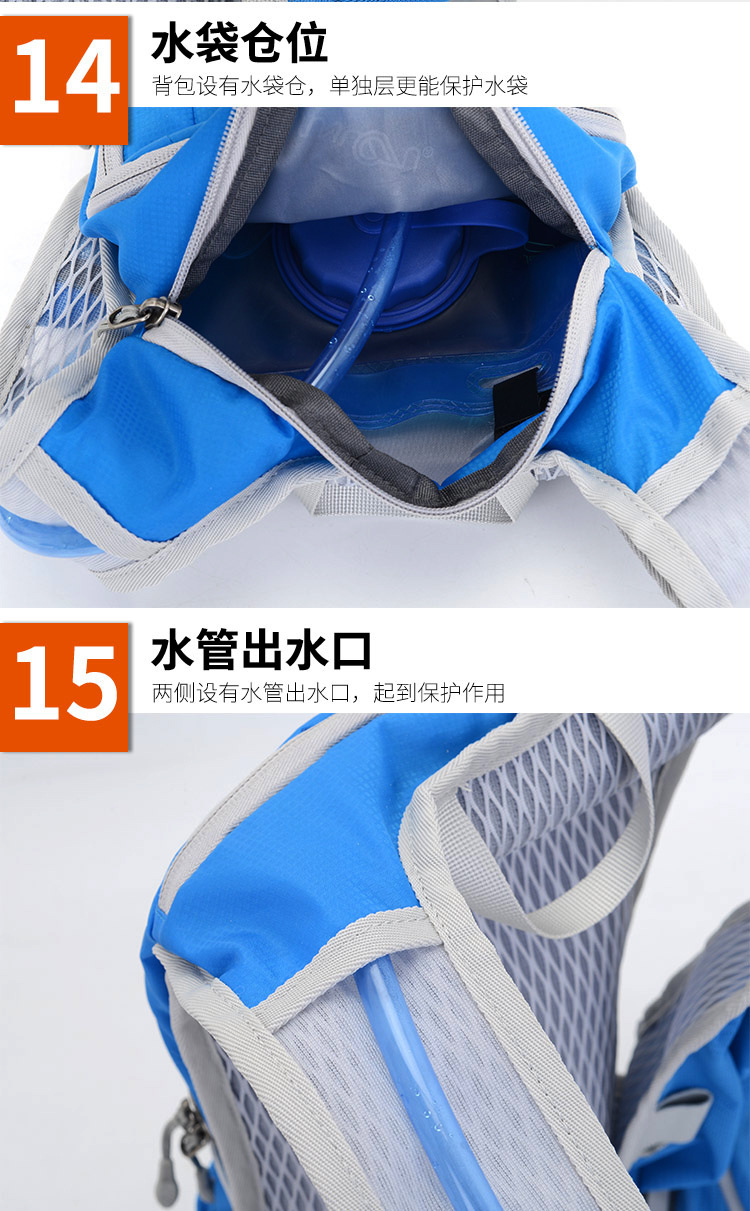 220904 Bicycle Backpack, Cycling Water Bag Backpack, Outdoor Sports Backpack, Bicycle Backpack, Leisure Hiking Backpack (without water bag) pic 24