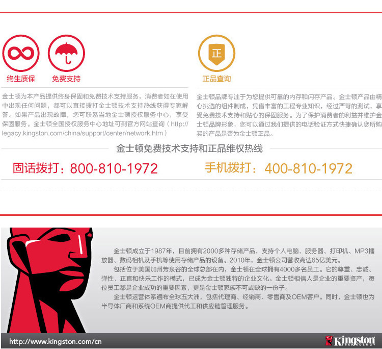 工厂批发 金士顿32G高速TF卡64G 行车记录仪内存卡1 28G手机SD卡 256G存储卡 定制内存卡 监控专用内存卡详情7