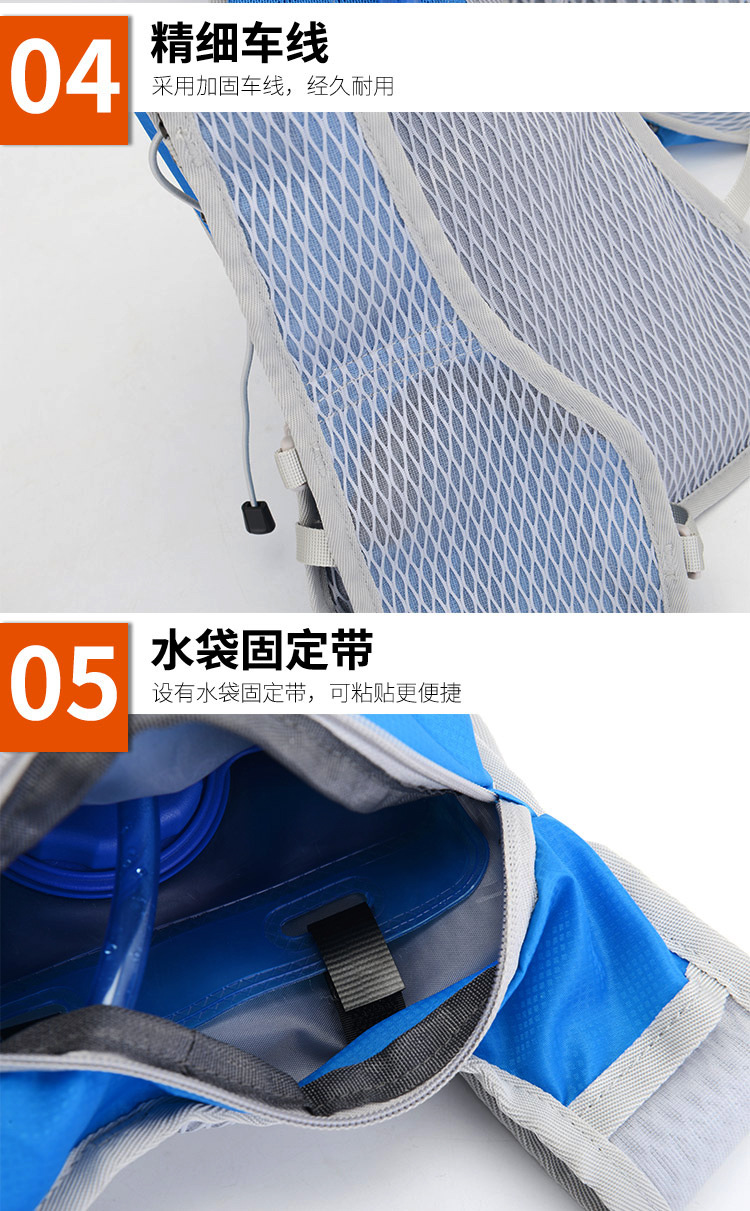 220904 Bicycle Backpack, Cycling Water Bag Backpack, Outdoor Sports Backpack, Bicycle Backpack, Leisure Hiking Backpack (without water bag) pic 19