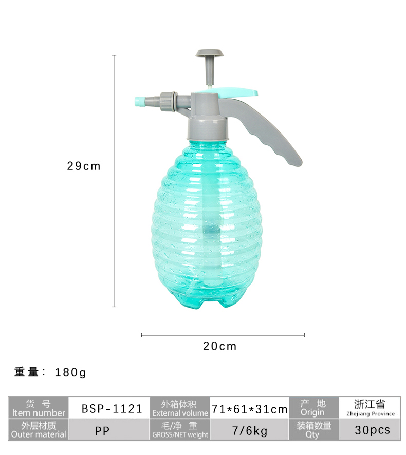 新款园林喷壶 浇花消毒气压式家用洒水壶 加厚家居清洁喷水壶批发详情9