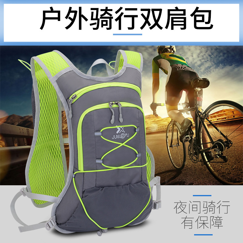 220904 Bicycle Backpack, Cycling Water Bag Backpack, Outdoor Sports Backpack, Bicycle Backpack, Leisure Hiking Backpack (without water bag) pic 2