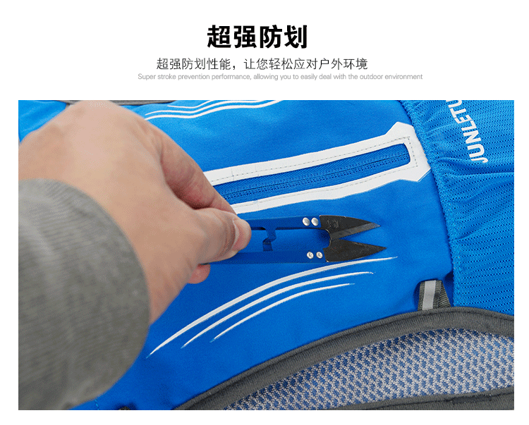 220903 Bicycle Backpack, Cycling Water Bag Backpack, Outdoor Sports Backpack, Cycling Backpack, Leisure Hiking Backpack (without water bag) pic 13