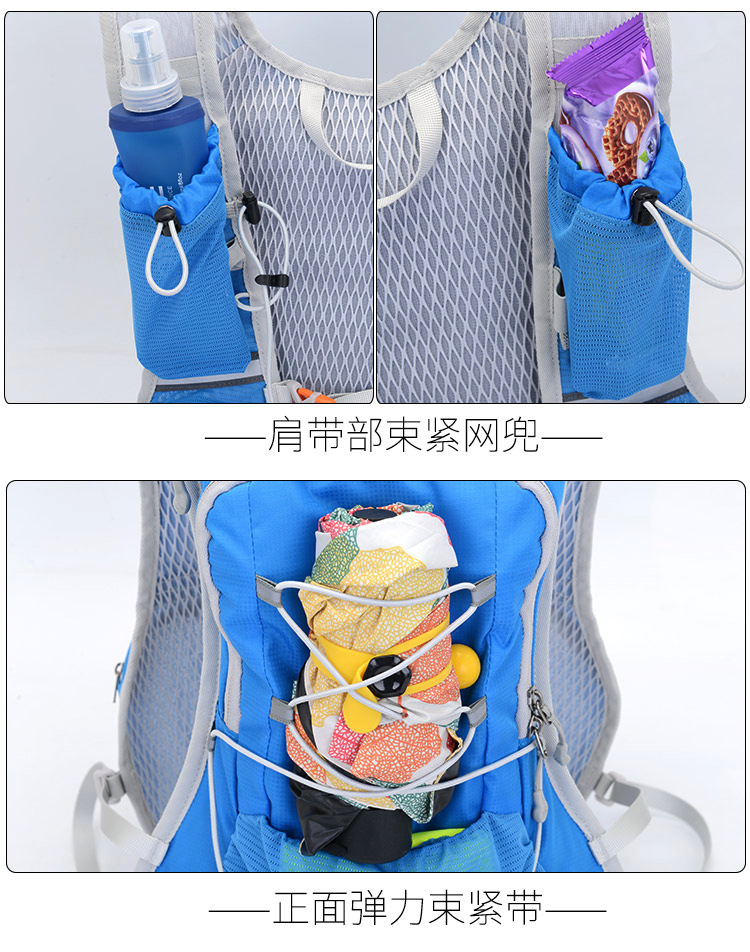 220904 Bicycle Backpack, Cycling Water Bag Backpack, Outdoor Sports Backpack, Bicycle Backpack, Leisure Hiking Backpack (without water bag) pic 32