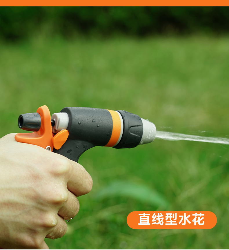新款高压洗车水枪花园合金塑料拇指8功能花园喷水枪 园艺浇水喷枪详情10