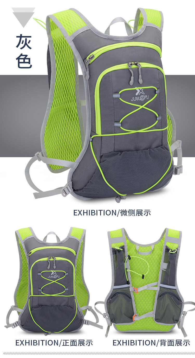 220904 Bicycle Backpack, Cycling Water Bag Backpack, Outdoor Sports Backpack, Bicycle Backpack, Leisure Hiking Backpack (without water bag) pic 38