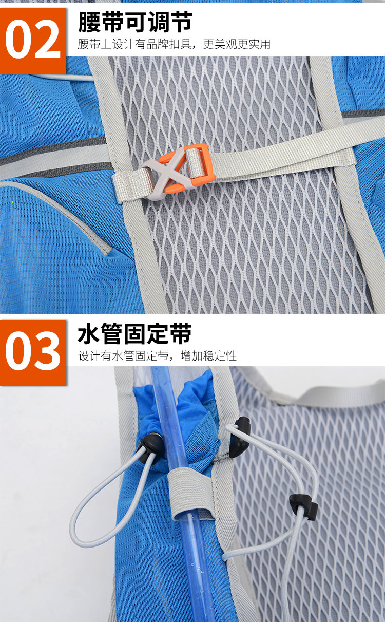 220904 Bicycle Backpack, Cycling Water Bag Backpack, Outdoor Sports Backpack, Bicycle Backpack, Leisure Hiking Backpack (without water bag) pic 18