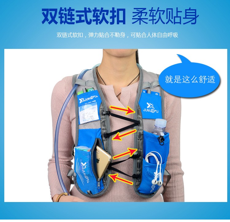 220903 Bicycle Backpack, Cycling Water Bag Backpack, Outdoor Sports Backpack, Cycling Backpack, Leisure Hiking Backpack (without water bag) pic 12