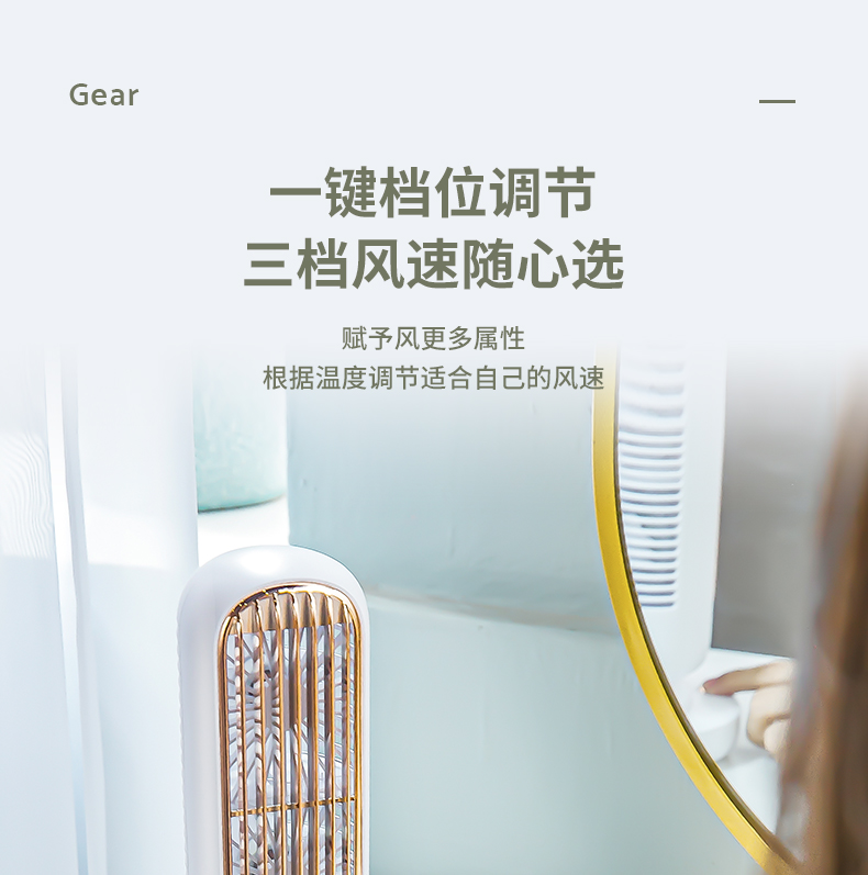 创易风扇双头塔扇地摊玩具风扇USB充电学生桌面台扇家用办公室加湿器风扇网红爆款迷你风扇详情3