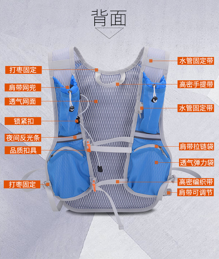 220904 Bicycle Backpack, Cycling Water Bag Backpack, Outdoor Sports Backpack, Bicycle Backpack, Leisure Hiking Backpack (without water bag) pic 14