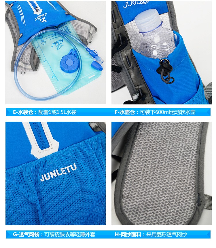 220903 Bicycle Backpack, Cycling Water Bag Backpack, Outdoor Sports Backpack, Cycling Backpack, Leisure Hiking Backpack (without water bag) pic 23