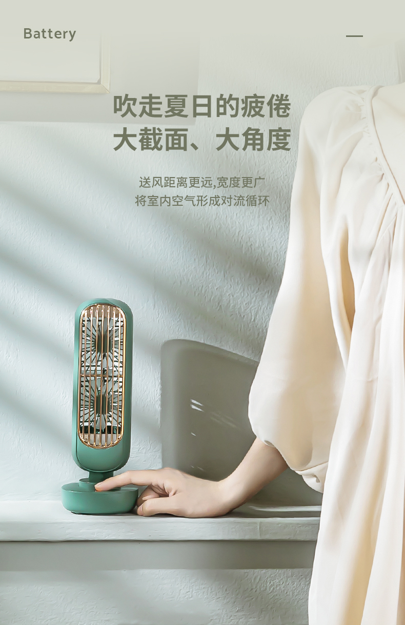 创易风扇双头塔扇地摊玩具风扇USB充电学生桌面台扇家用办公室加湿器风扇网红爆款迷你风扇详情10