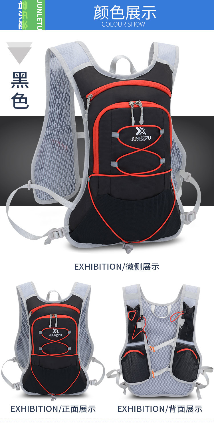 220904 Bicycle Backpack, Cycling Water Bag Backpack, Outdoor Sports Backpack, Bicycle Backpack, Leisure Hiking Backpack (without water bag) pic 35