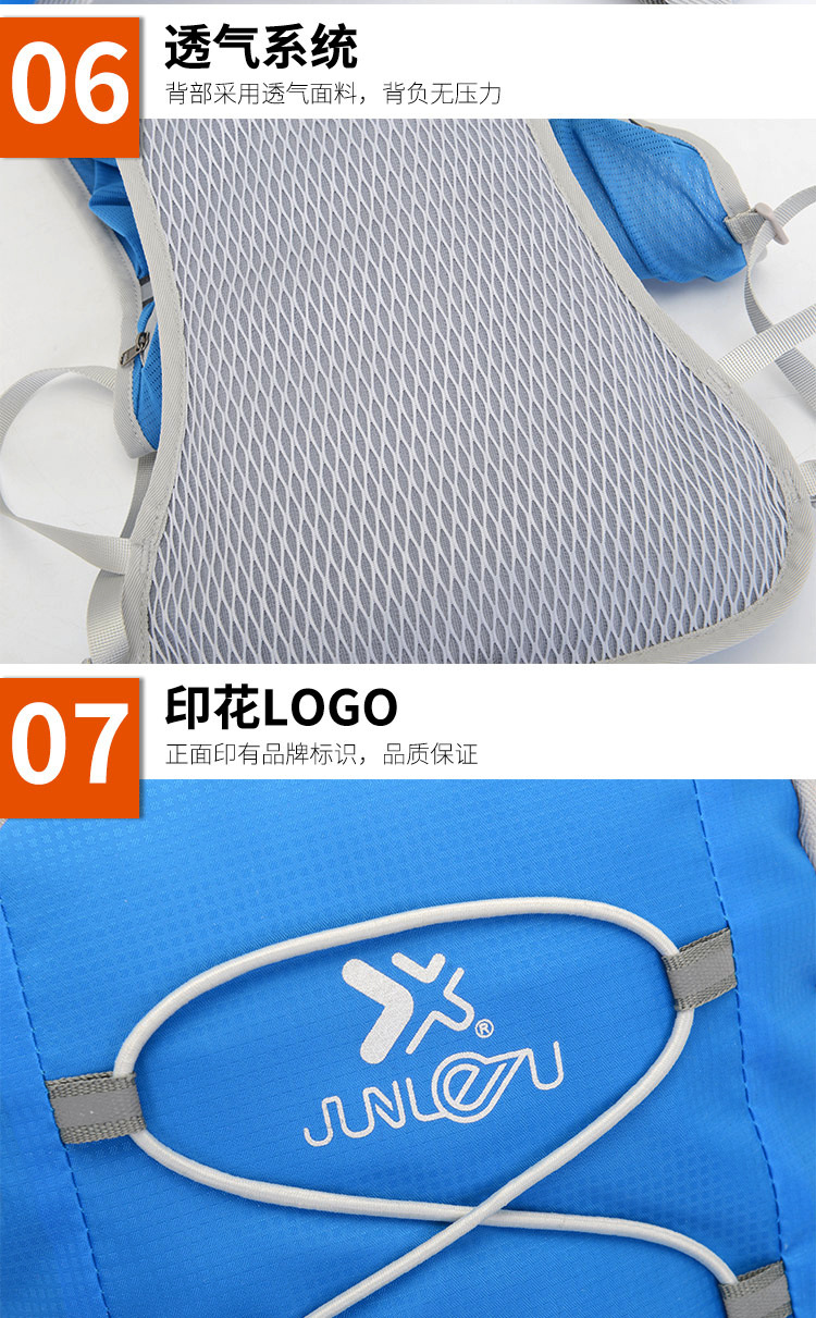 220904 Bicycle Backpack, Cycling Water Bag Backpack, Outdoor Sports Backpack, Bicycle Backpack, Leisure Hiking Backpack (without water bag) pic 20