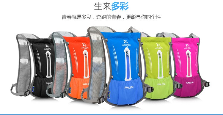 220903 Bicycle Backpack, Cycling Water Bag Backpack, Outdoor Sports Backpack, Cycling Backpack, Leisure Hiking Backpack (without water bag) pic 5