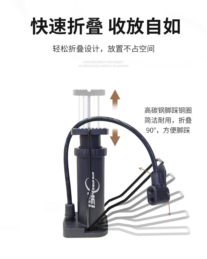 250122, 9# plastic integrated air pump, foot-operated air pump, high-pressure bicycle air pump, basketball and football bicycle air pump, foot-operated air filling pump pic 12