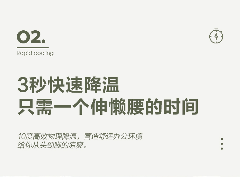 创易风扇游戏机风扇地摊玩具风扇USB充电学生桌面台扇家用办公室加湿器风扇网红爆款迷你风扇风扇加湿器香薰机详情7