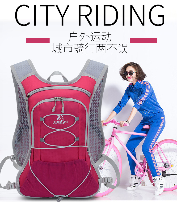 220904 Bicycle Backpack, Cycling Water Bag Backpack, Outdoor Sports Backpack, Bicycle Backpack, Leisure Hiking Backpack (without water bag) pic 3