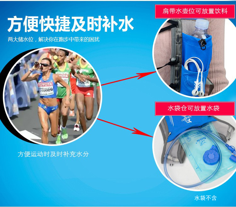 220903 Bicycle Backpack, Cycling Water Bag Backpack, Outdoor Sports Backpack, Cycling Backpack, Leisure Hiking Backpack (without water bag) pic 10