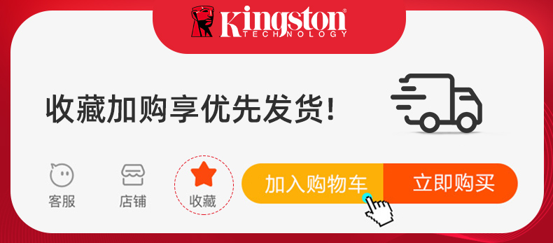 Kingston high-speed C10 mobile phone TF memory card 16G dashcam surveillance camera SD memory card wholesale 128GB mobile phone SD card 256GB large-capacity storage card pic 1