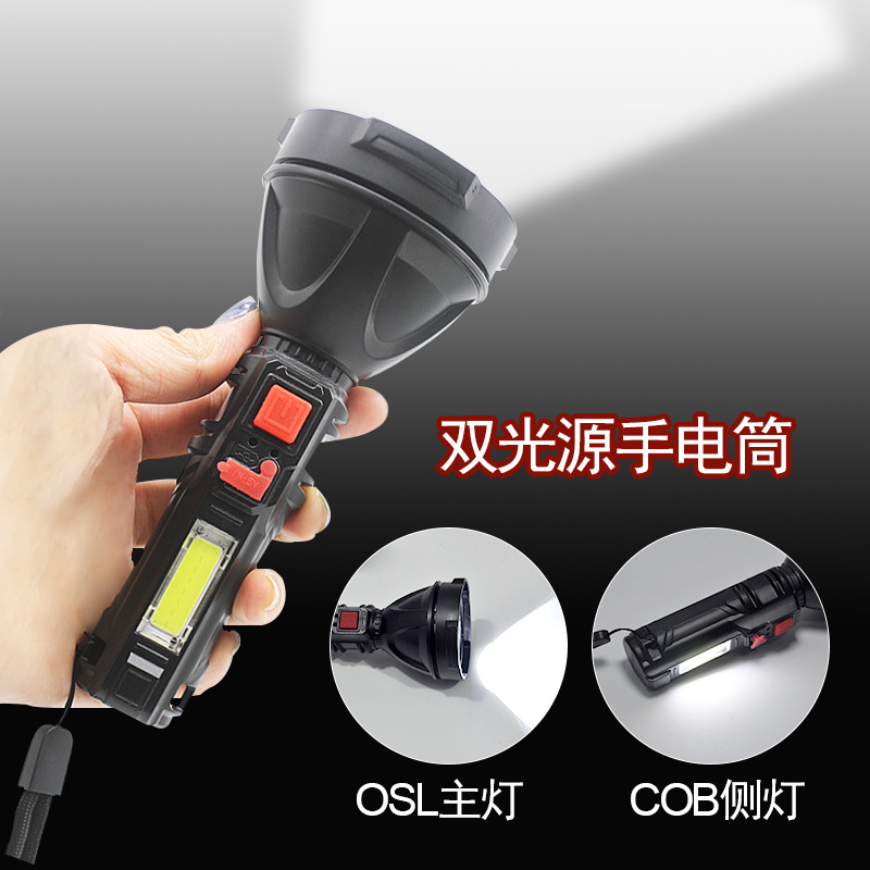 Flashlight Usb Rechargeable Portable Ultra-Bright Long Range Outdoor Home Led Light With Cob Side Light Flashlight details Picture